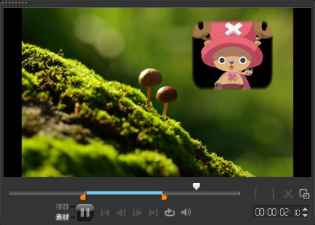 会声会影X8矩形遮罩效果怎么制作 会声会影X8矩形遮罩效果制作教程