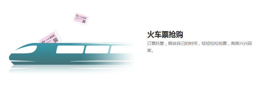 人生日历让我们的生活过的充实 人生日历功能详细介绍