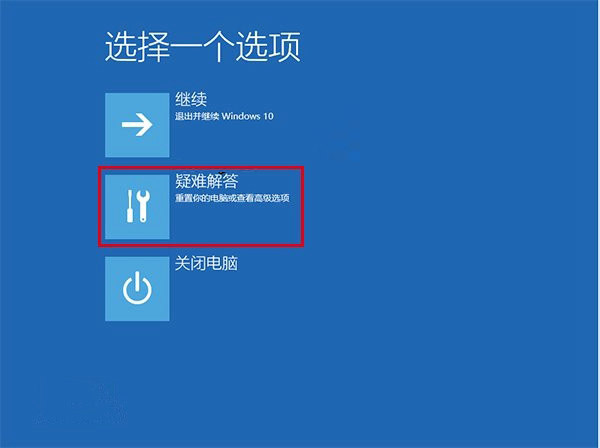 win10升级后屏幕有白线闪烁怎么办 win10升级后屏幕有白线闪烁解决方法