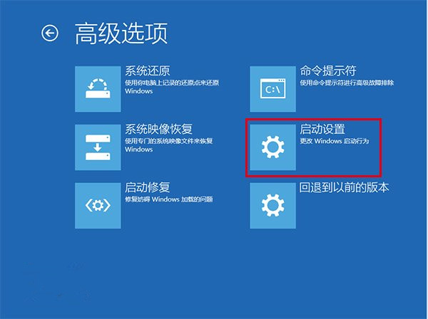 win10升级后屏幕有白线闪烁怎么办 win10升级后屏幕有白线闪烁解决方法