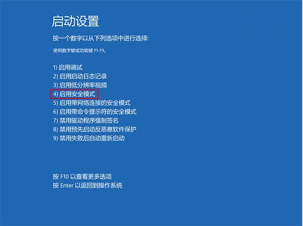 win10升级后屏幕有白线闪烁怎么办 win10升级后屏幕有白线闪烁解决方法