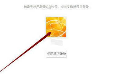 wps演示2016自动播放怎么设置 wps演示2016自动播放设置教程