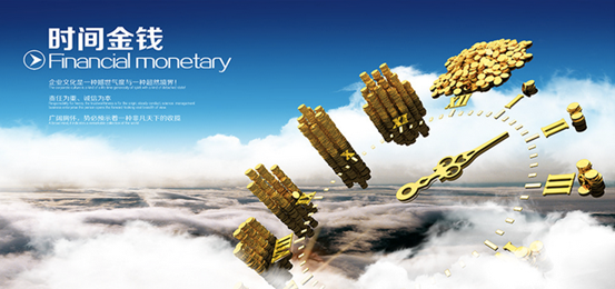 专属成就精致人生日历帮您管理时间