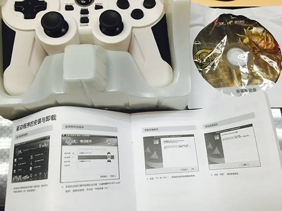 采用Win 10系统的Blade BOX已发布，驱动人生提供驱动支持