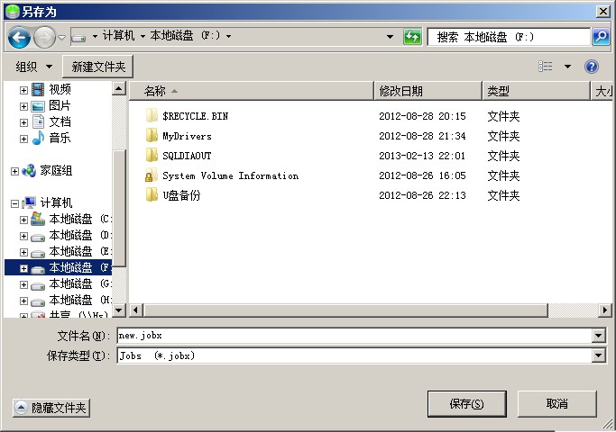 点击查看大图 sql数据库