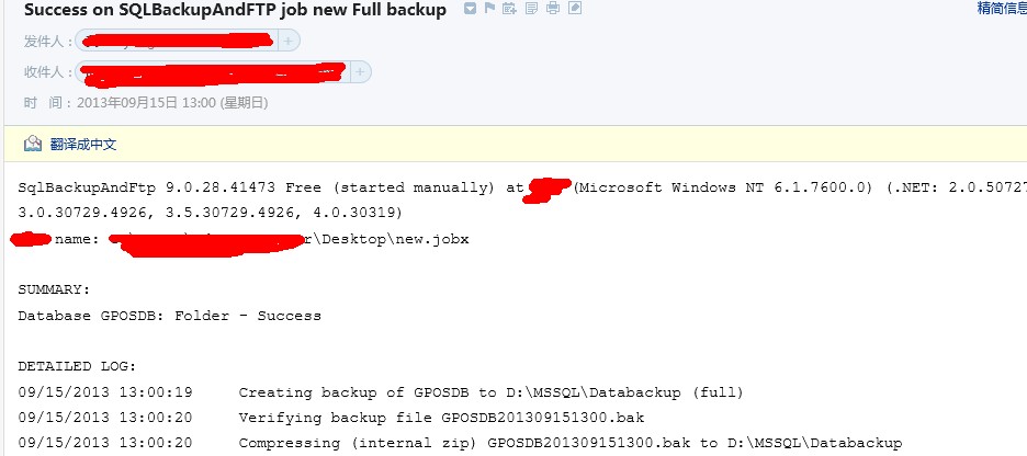 点击查看大图 sql数据库