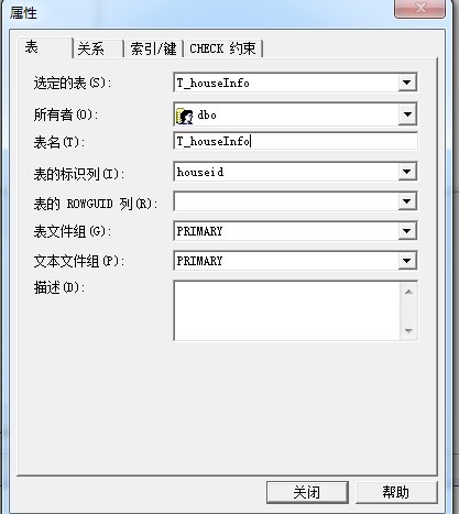 点击查看大图 sql2000