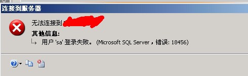 sqlserver