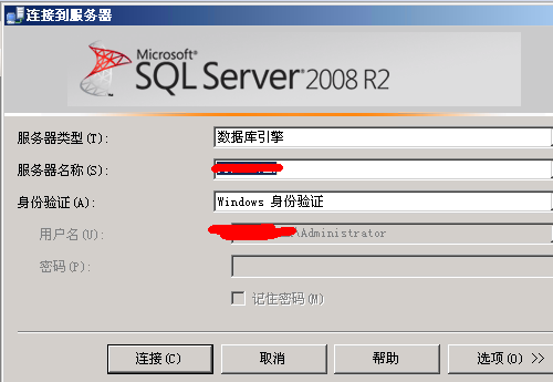 sqlserver
