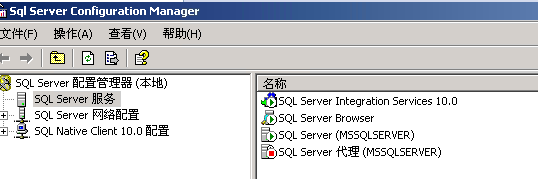 sqlserver