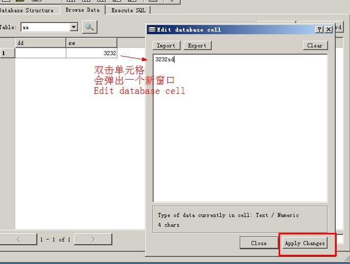 点击查看大图 sqlite database browser
