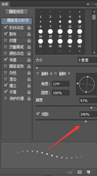 PS制作绿色树叶上的透明小水珠图片