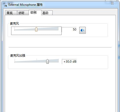 会声会影捕获视频前该如何设置