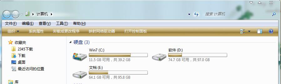 会声会影捕获视频前该如何设置