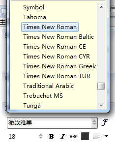 XMind如何更改字体格式