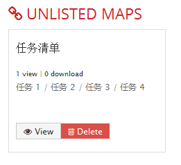 XMind上传的导图如何删除