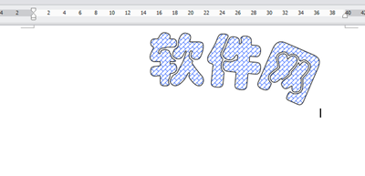 wps字体增加纹理图案如何操作