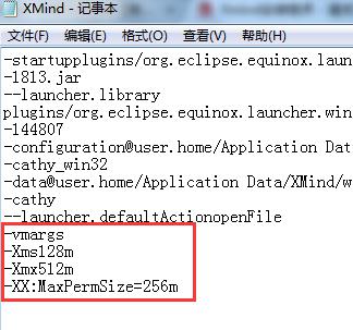 XMind安装出错了怎么办