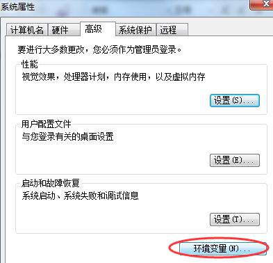 XMind 6中缺失安装java环境怎么办