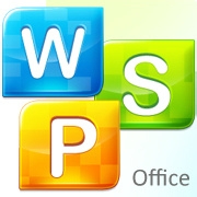 wps与office有什么区别