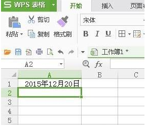 教你如何在wps表格快速输入日期