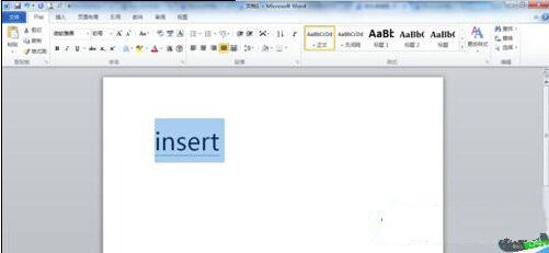 Word输入文字后后面的文字消失了怎么回事