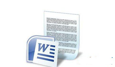 如何去掉word文档中英文字母下的波浪线