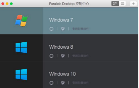 parallels desktop 最被苹果用户所喜欢的Mac虚拟机