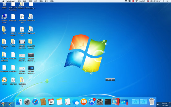 最被苹果用户所喜欢的Mac虚拟机