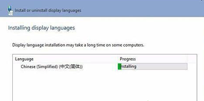 Win10系统语言包安装失败怎么办 Win10系统语言包安装失败解决办法