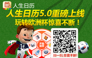 懒人新时代 160wifi教您用手机玩电脑