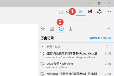 win10系统Edge浏览器浏览记录怎么删除 win10系统Edge浏览器浏览记录删除教程