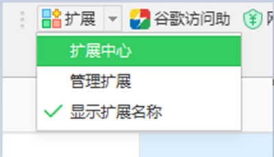谷歌账号如何创建 创建谷歌账号最简单的方法