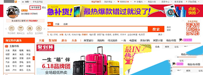 怎么取消支付宝实名制？支付宝实名制取消方法