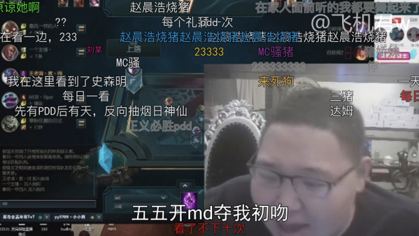 B站怎么关弹幕？哔哩哔哩关弹幕方法介绍