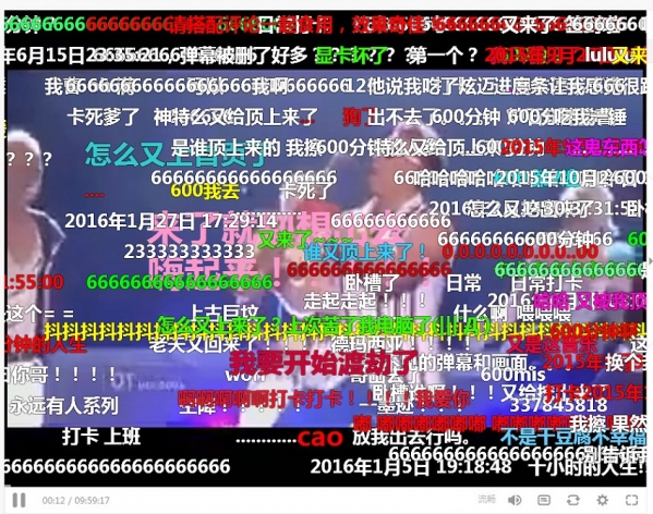 acfun怎么关弹幕？A站关闭弹幕教程