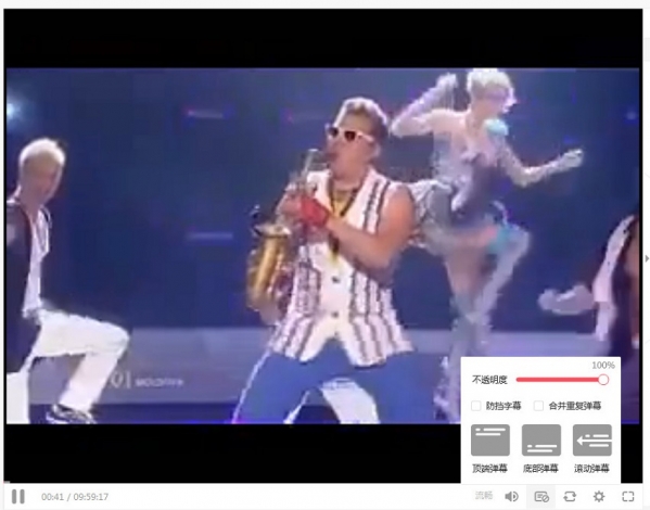 acfun怎么关弹幕？A站关闭弹幕教程