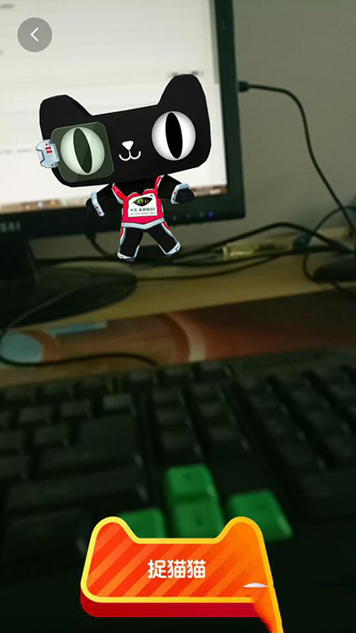 淘宝捉猫猫得红包活动怎么玩？淘宝捉猫猫得红包活动玩法