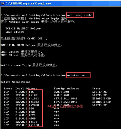 什么是勒索病毒?比特币勒索病毒防御方法介绍