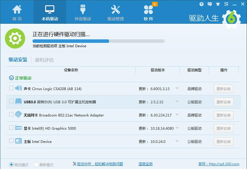 “永恒之蓝’席卷全球,如何防护电脑远离比特币勒索病毒?
