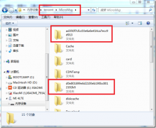 怎么恢复删掉的微信聊天记录 微信聊天记录恢复教程