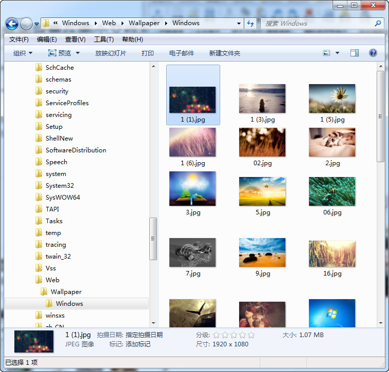 win7壁纸