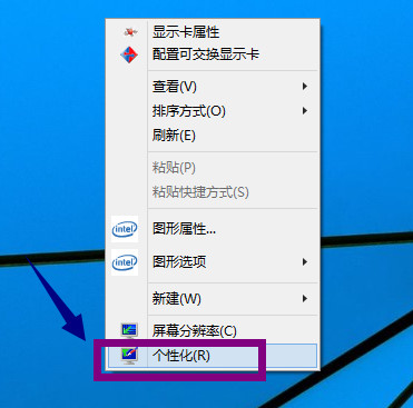 我的电脑