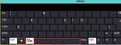 输入法设置
