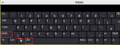 输入法设置