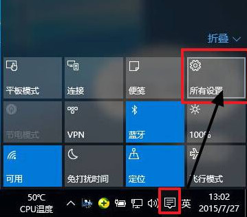 分辨率