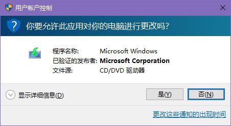 win10