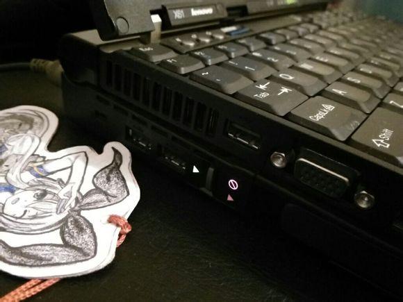 thinkpad