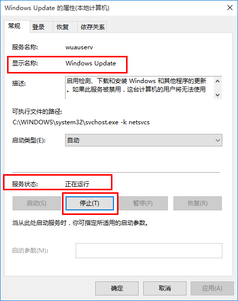 win10升级
