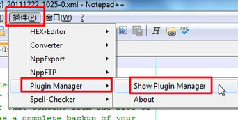 Notepad++插件添加方法